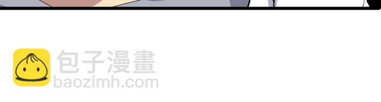 第109话 如沐春雨170