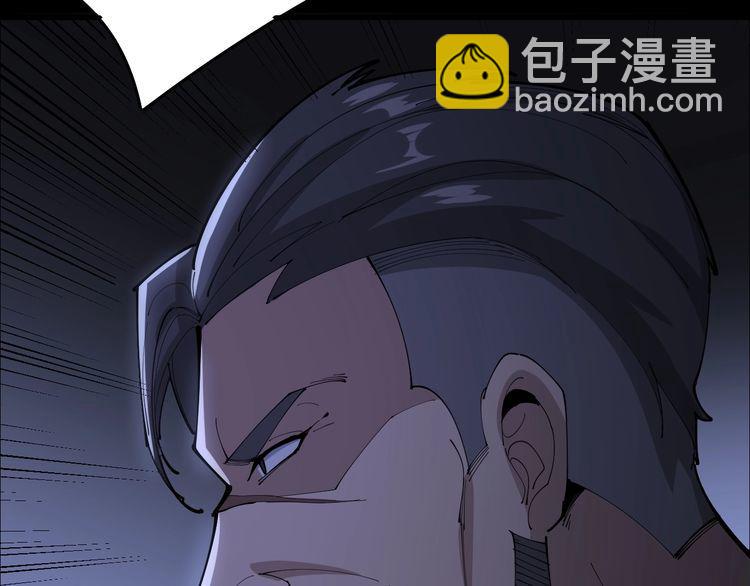 第109话 如沐春雨178