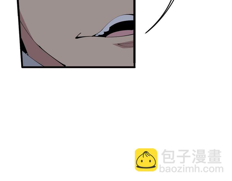 第109话 如沐春雨18