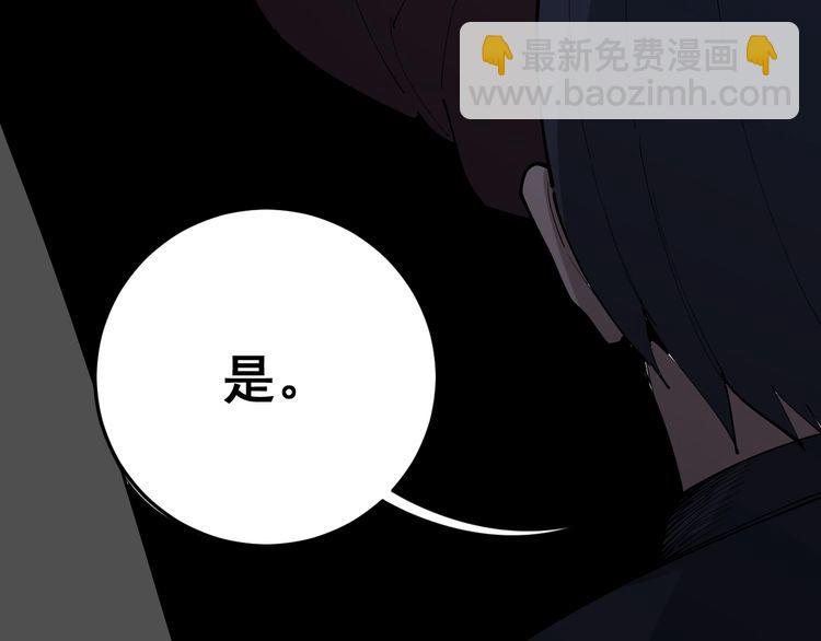 第109话 如沐春雨189