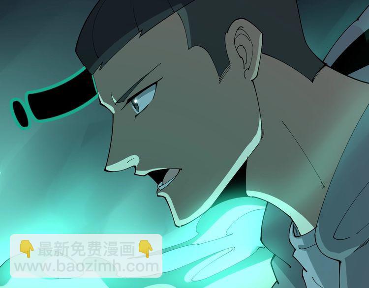 第109话 如沐春雨37