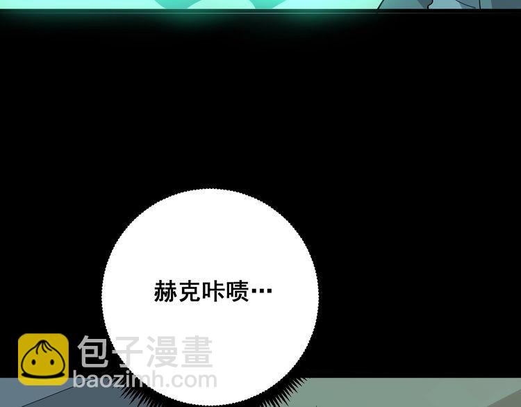 第109话 如沐春雨38