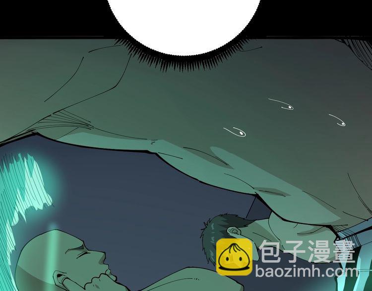 第109话 如沐春雨42