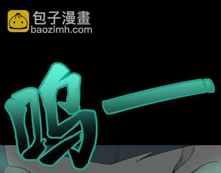 第109话 如沐春雨45