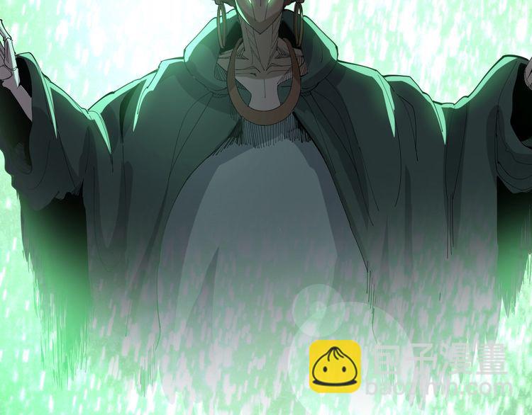 第109话 如沐春雨66