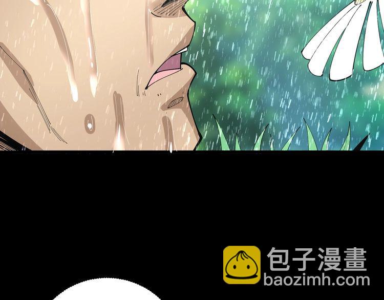第109话 如沐春雨73