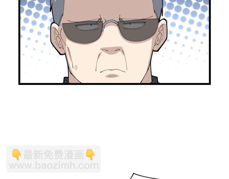 第109话 如沐春雨87