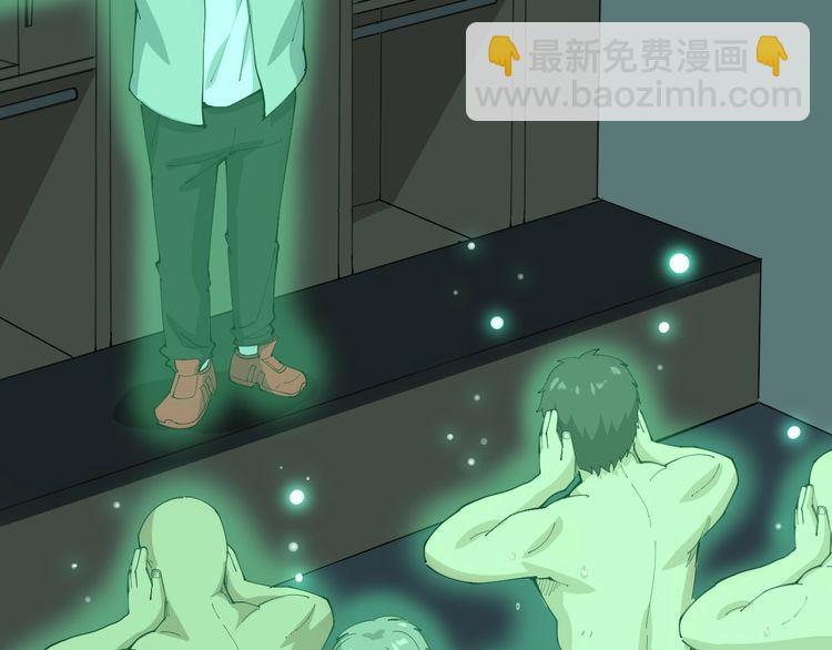 第109话 如沐春雨91