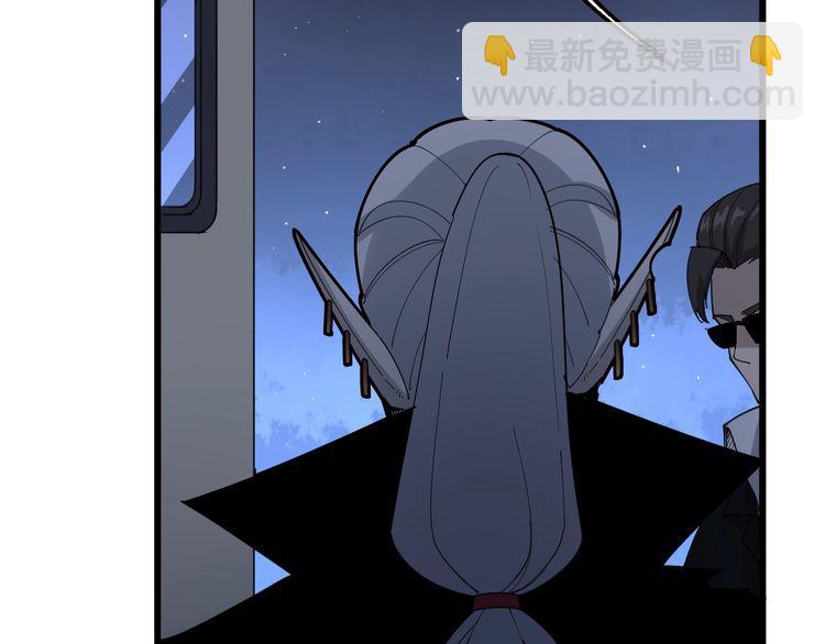第110话 吸血鬼伯爵120