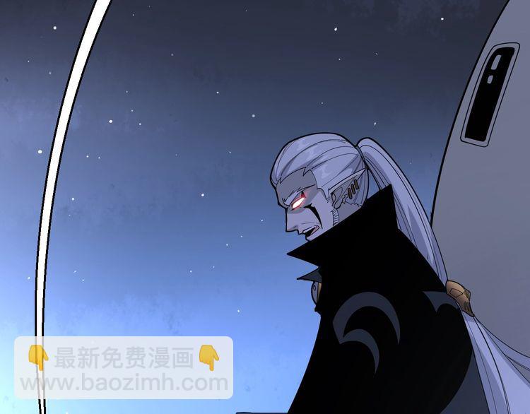 第110话 吸血鬼伯爵127