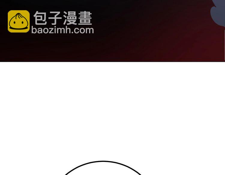 第110话 吸血鬼伯爵130