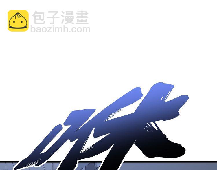 第110话 吸血鬼伯爵142