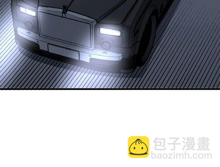 第110话 吸血鬼伯爵144