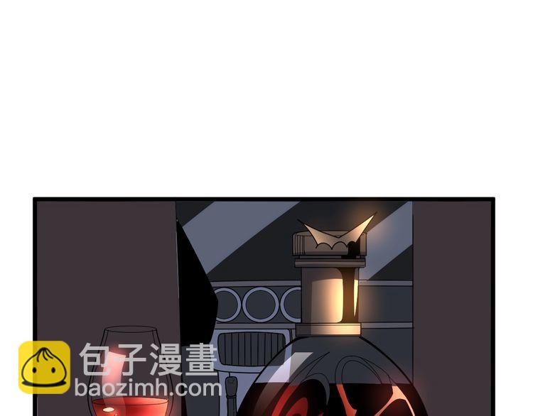 第110话 吸血鬼伯爵145