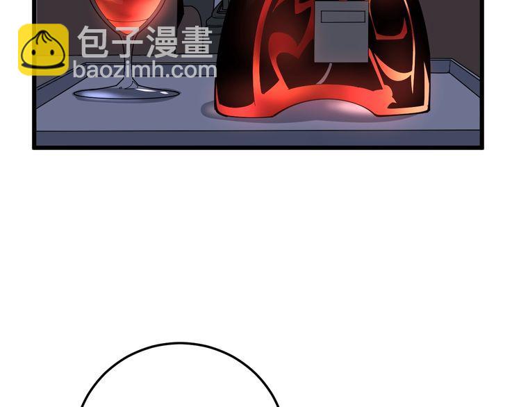 第110话 吸血鬼伯爵146