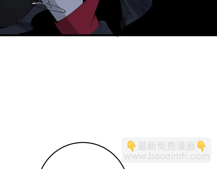 第110话 吸血鬼伯爵149