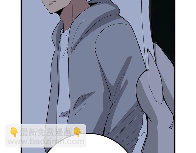 第110话 吸血鬼伯爵151