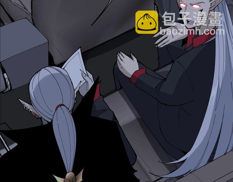 第110话 吸血鬼伯爵158