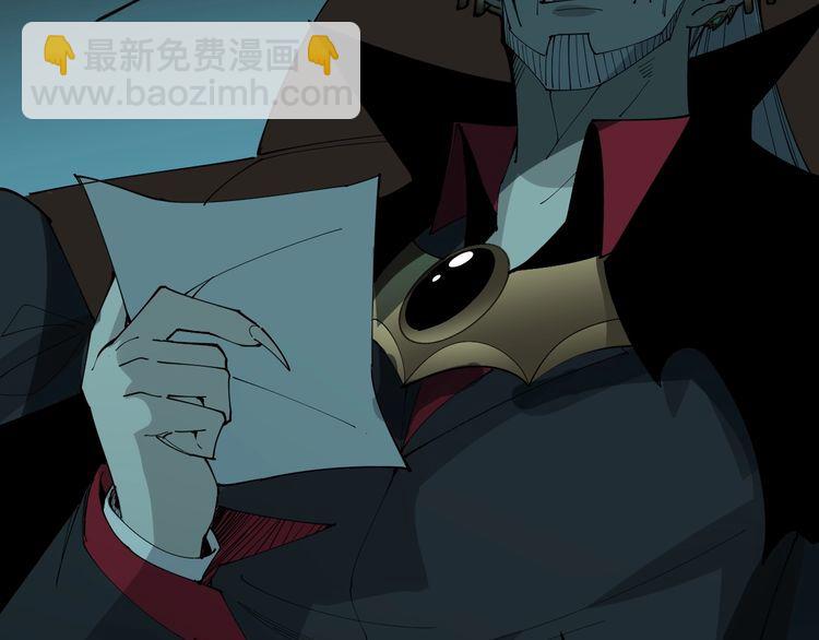 第110话 吸血鬼伯爵162