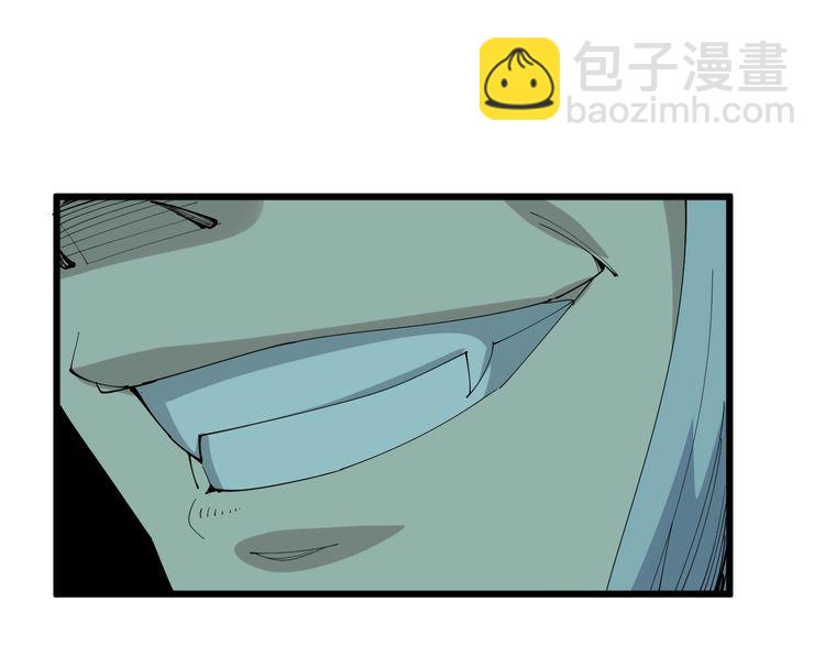 第110话 吸血鬼伯爵164