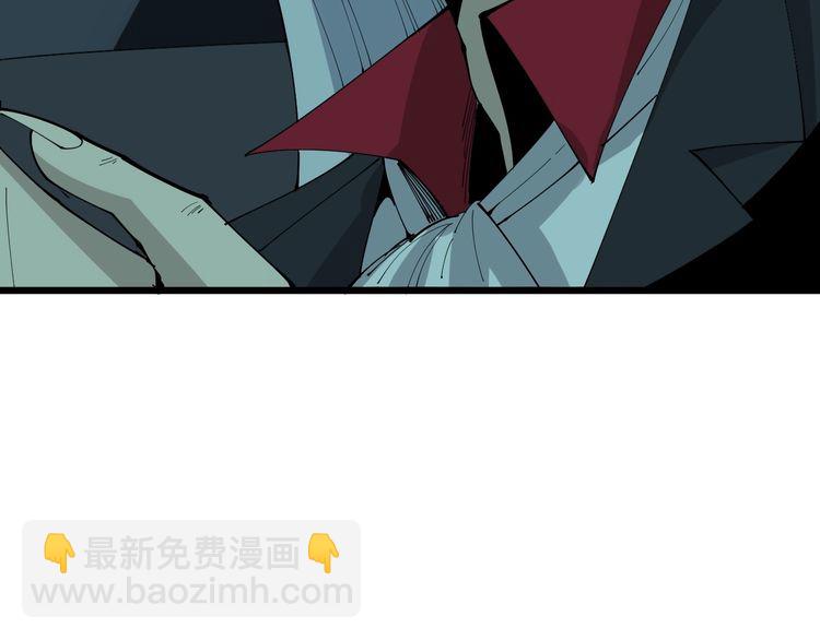 第110话 吸血鬼伯爵167