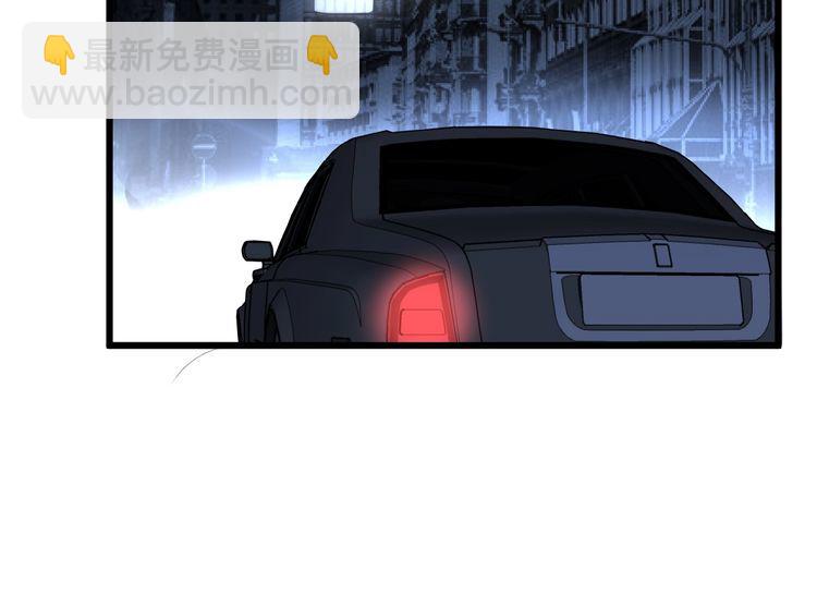 第110话 吸血鬼伯爵170