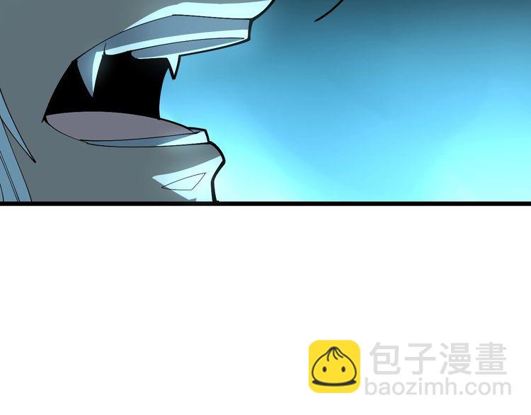 第110话 吸血鬼伯爵172