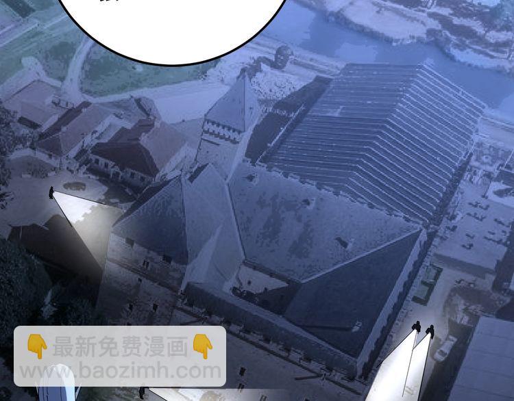 第110话 吸血鬼伯爵177