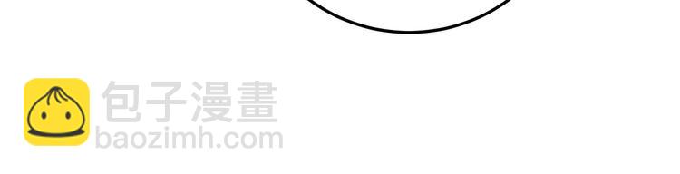 第110话 吸血鬼伯爵179
