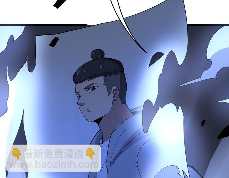 第110话 吸血鬼伯爵181