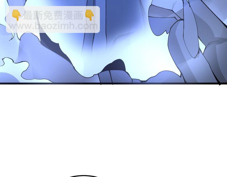 第110话 吸血鬼伯爵182