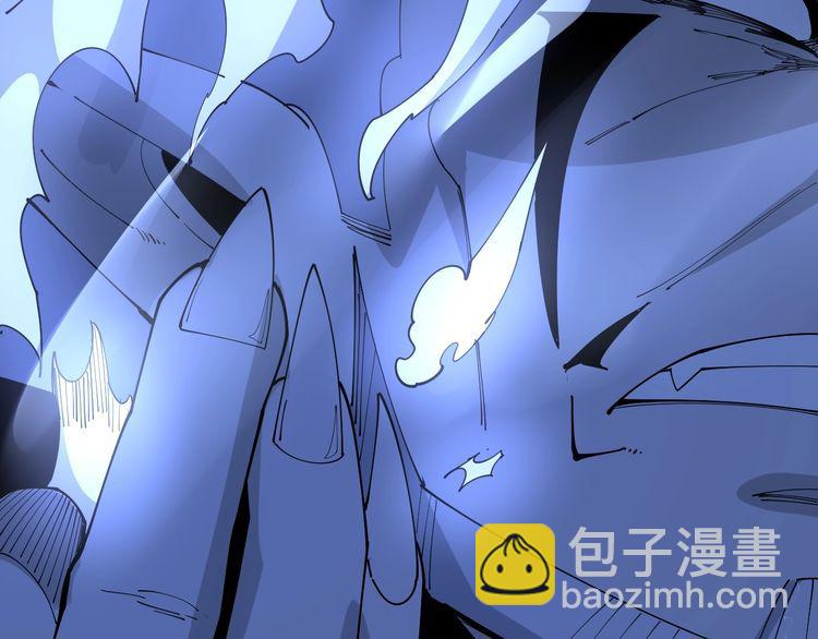 第110话 吸血鬼伯爵184