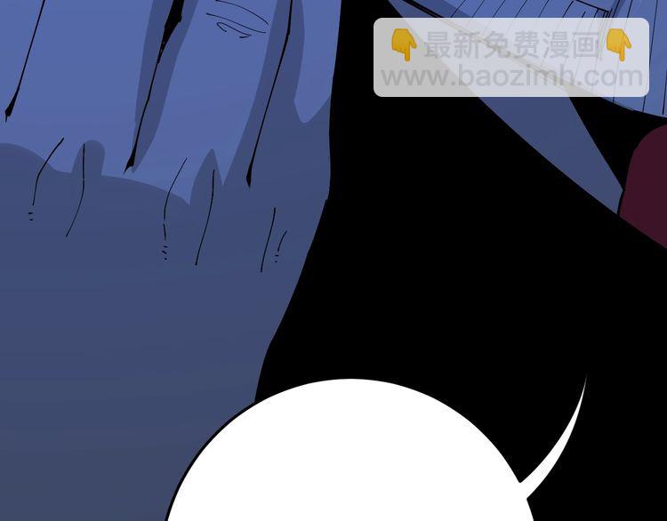 第110话 吸血鬼伯爵185