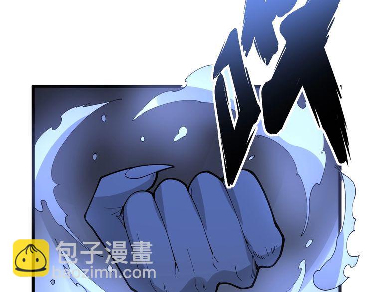 第110话 吸血鬼伯爵187