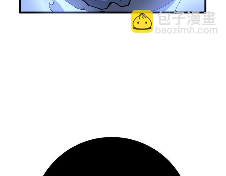 第110话 吸血鬼伯爵188