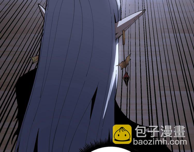 第110话 吸血鬼伯爵23