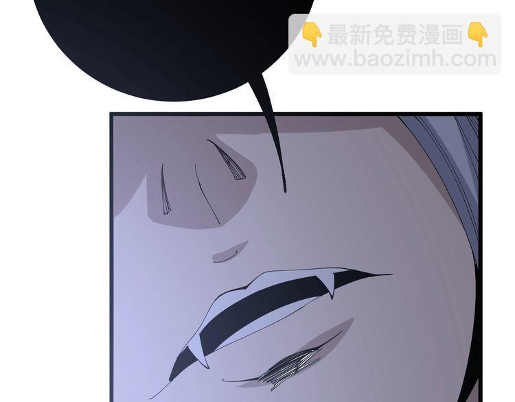 第110话 吸血鬼伯爵38