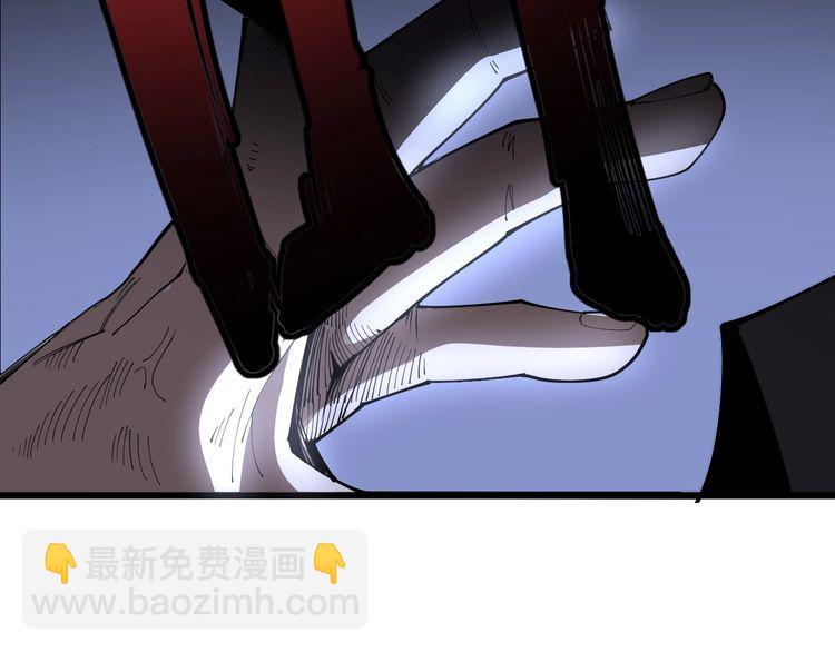 第110话 吸血鬼伯爵42