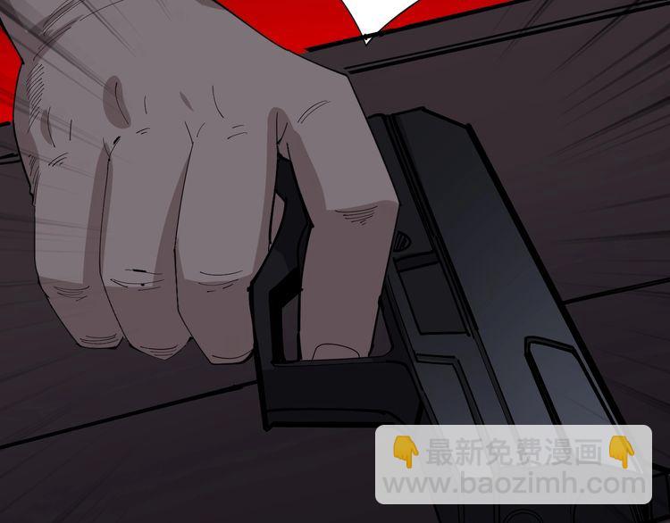 第110话 吸血鬼伯爵55