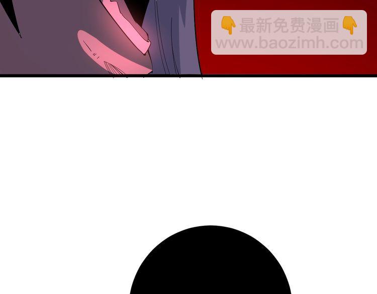 第110话 吸血鬼伯爵73