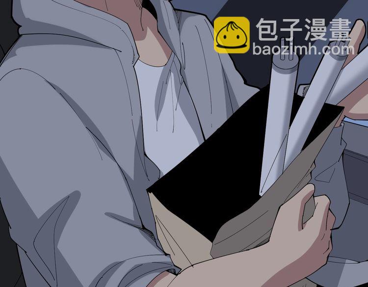 第110话 吸血鬼伯爵97