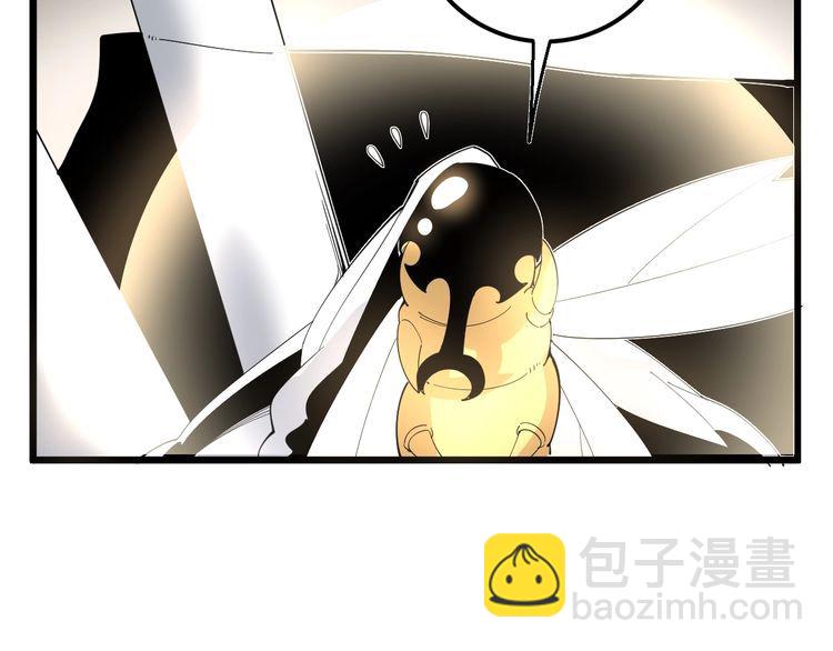 第110话 吸血鬼伯爵99