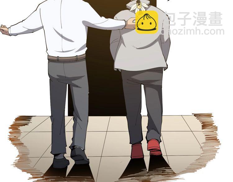 第111话 龙骨虎筋汤140