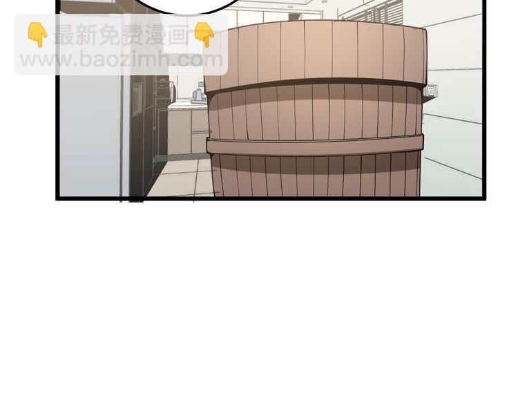 第111话 龙骨虎筋汤142