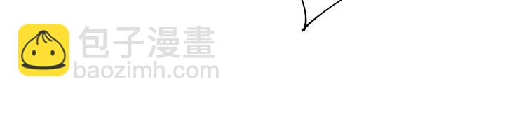 第111话 龙骨虎筋汤152