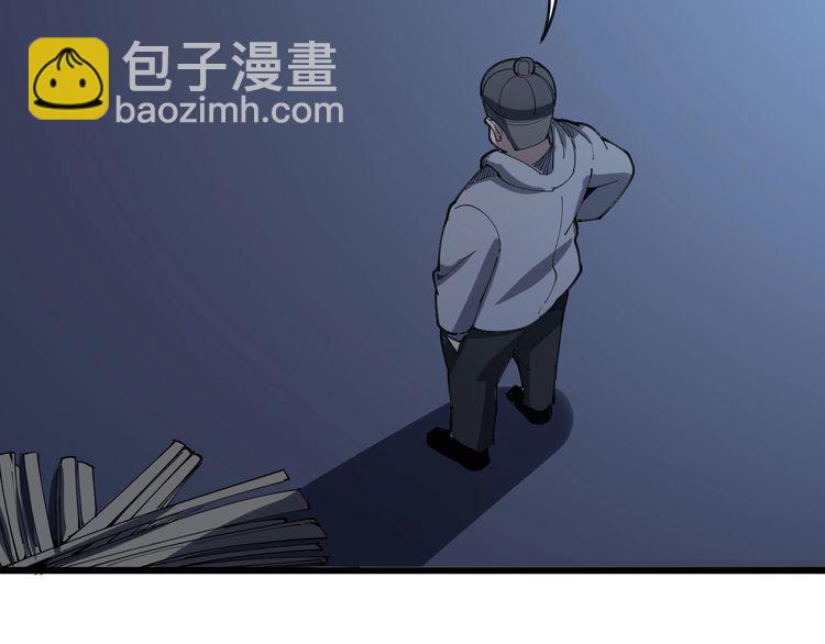 第111话 龙骨虎筋汤159