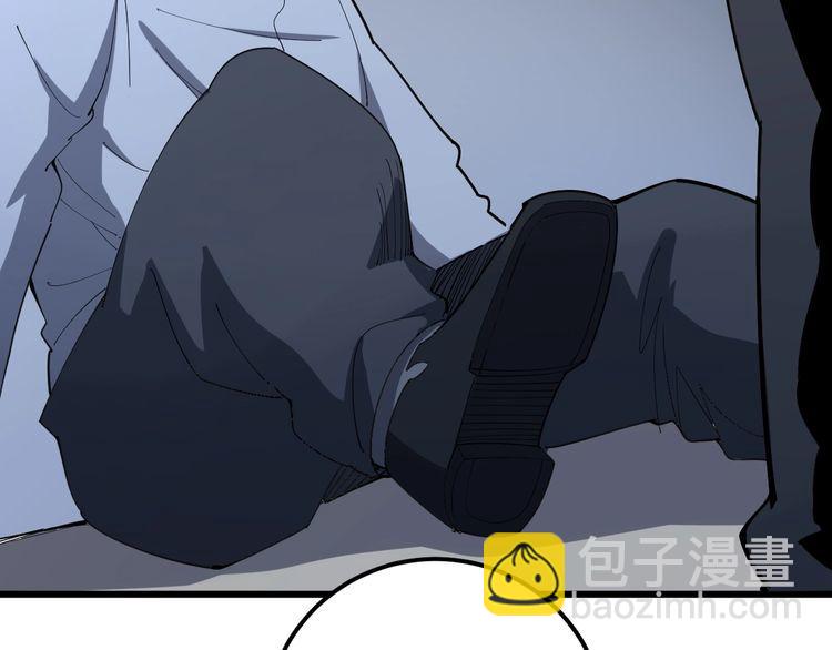 第111话 龙骨虎筋汤171