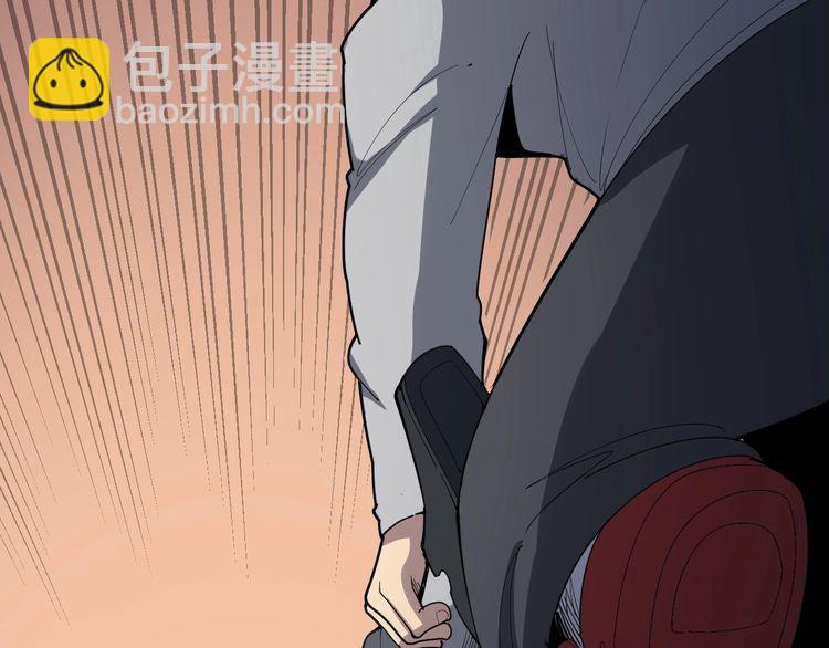 第111话 龙骨虎筋汤176
