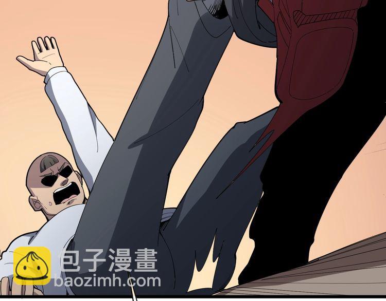 第111话 龙骨虎筋汤177