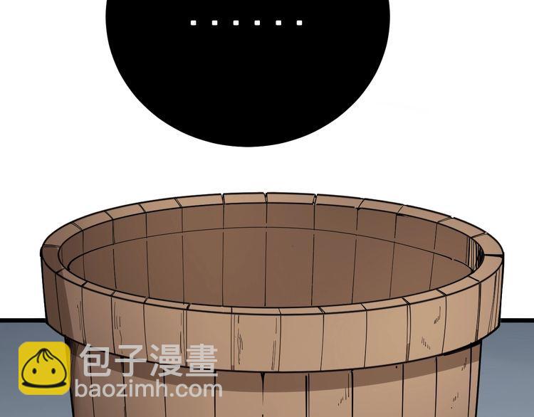 第111话 龙骨虎筋汤53